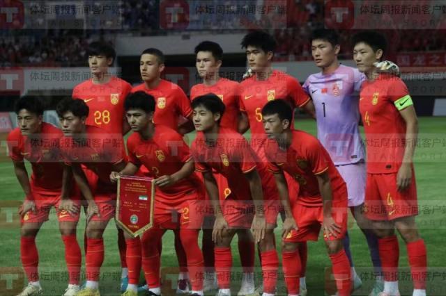 世界杯直播-国青破伊不足喜：下半场有点失控 逼出伊朗高压